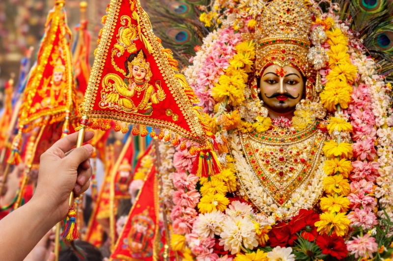 Nishan Seva