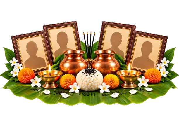 Puja