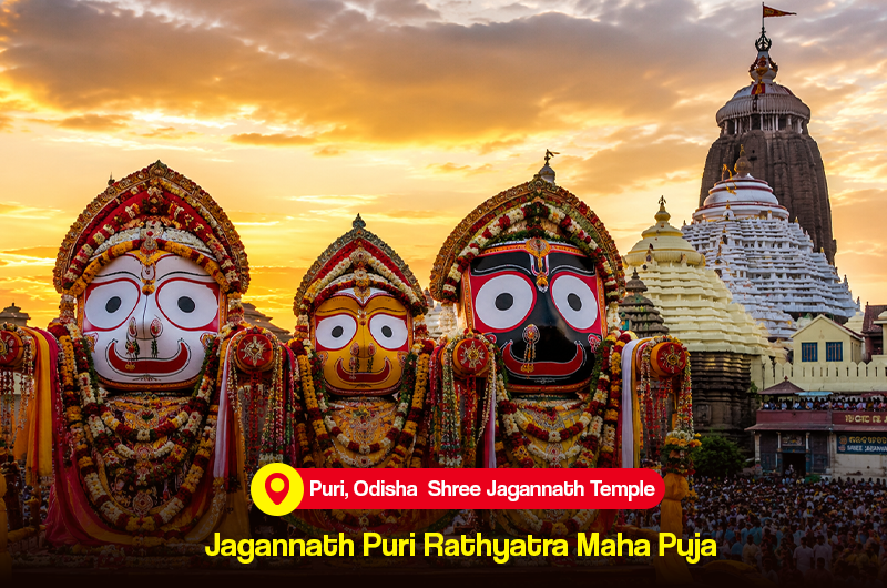 Jagannath Puri Rath Yatra Special : Mahapuja at Jagannath Puri Tirth Kshetra