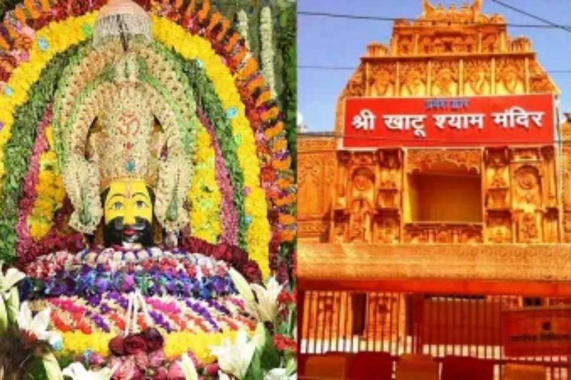 Shri Khatu Shyam Mandir