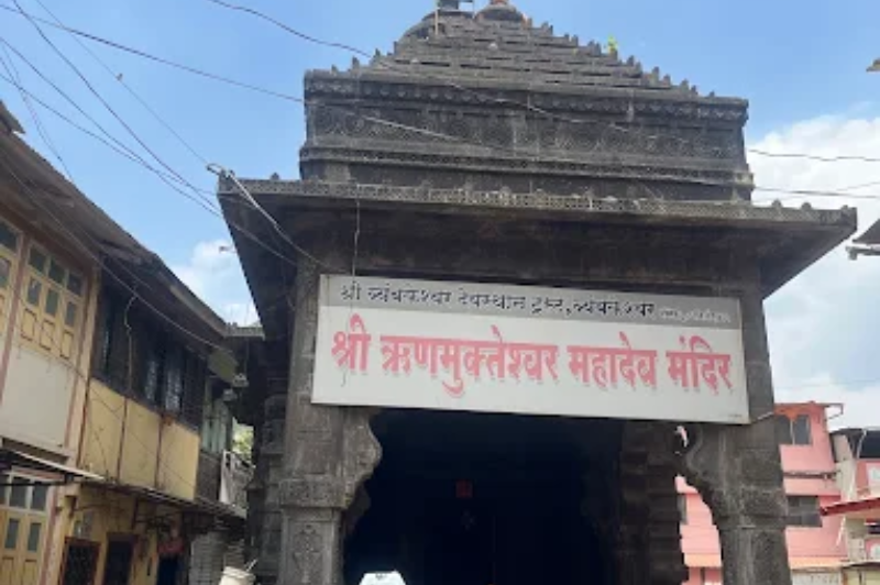 Rin Mukteshwar Temple at Nashik